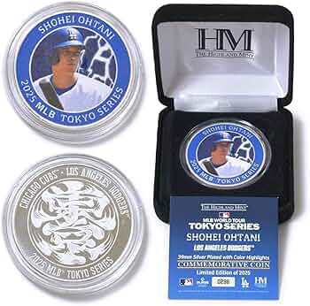 Amazon.co.jp: [2025枚限定]大谷翔平 東京シリーズ 2025 記念 コイン